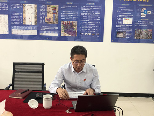 6.11党史学习插图.jpg