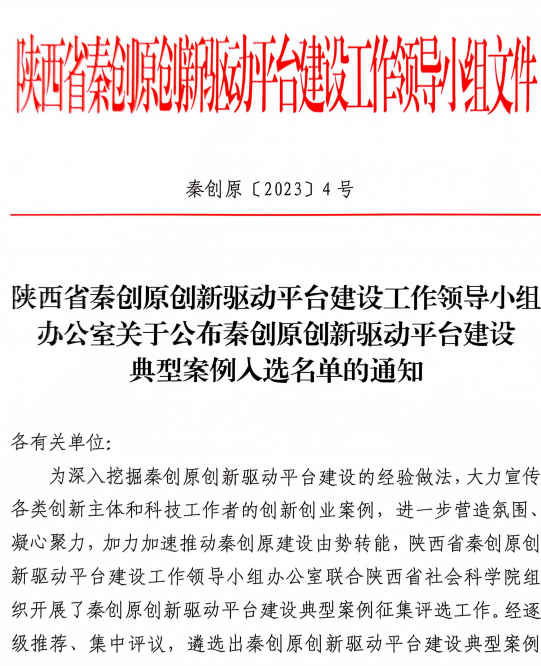 截图.png