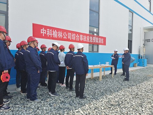 演练照片_副本.jpg