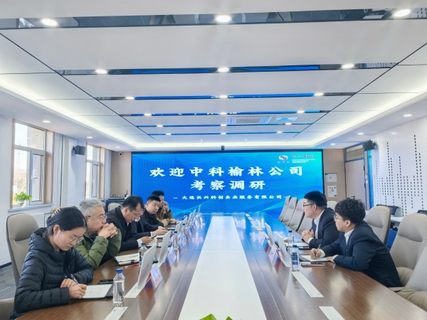 座谈_副本.jpg