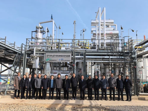 1773630685590994.jpg 装置合影_副本.jpg